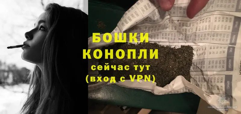 Купить Видное Alpha PVP  Лсд 25  Бошки Шишки  mega как зайти  ГАШИШ  Cocaine 